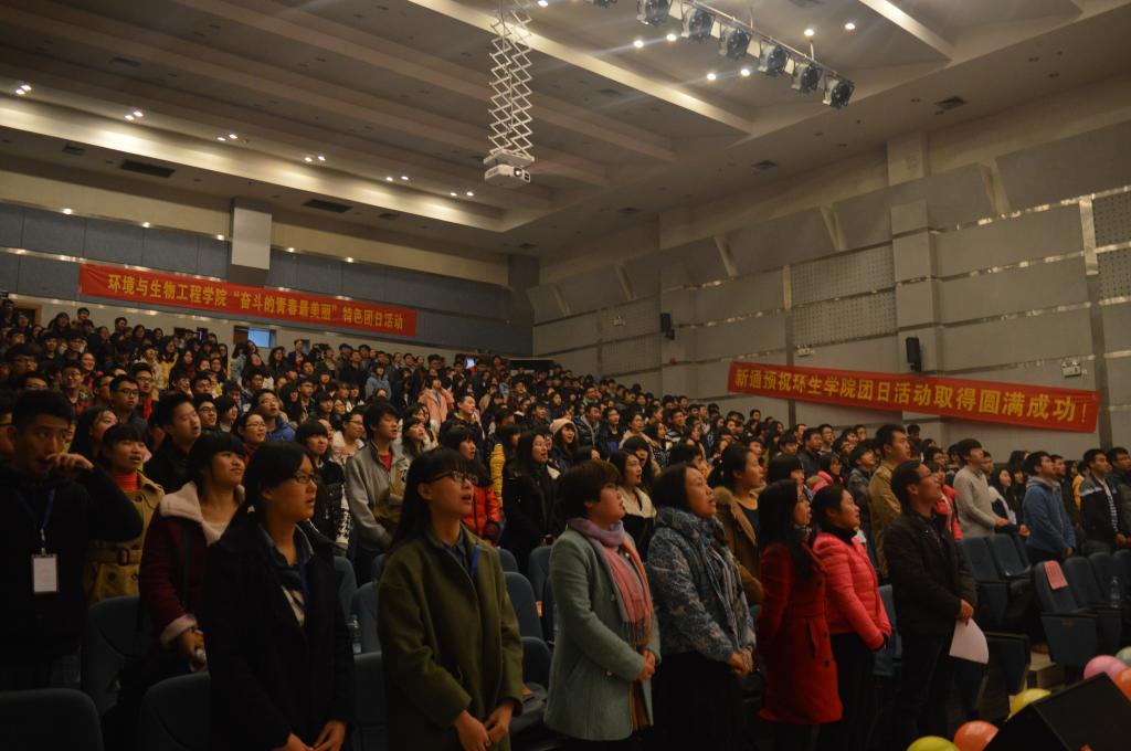 团歌合唱