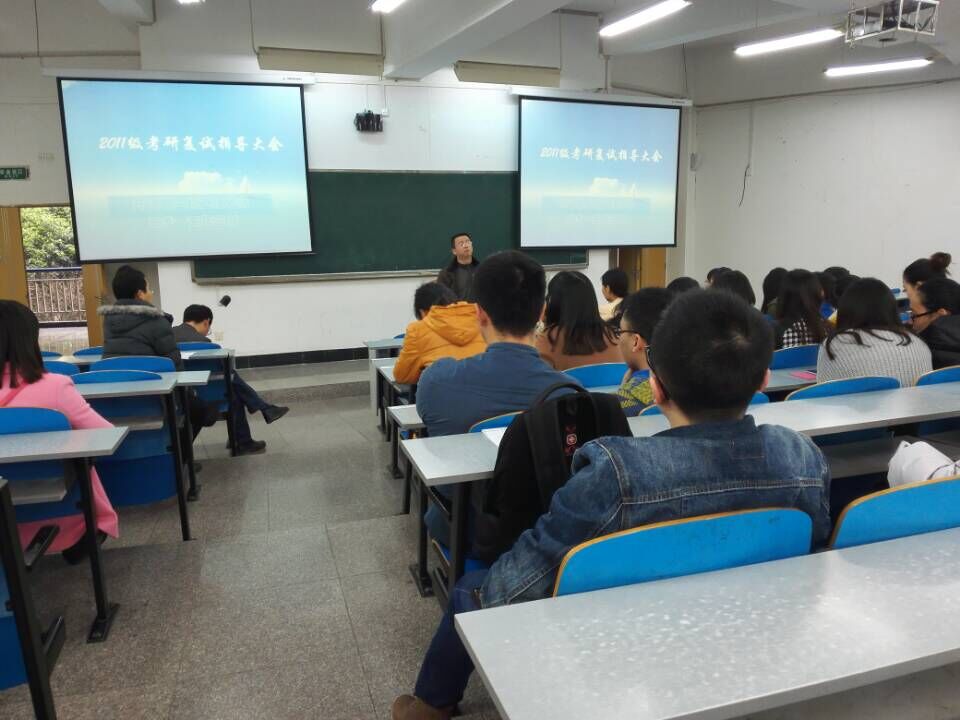 王竹青书记讲话